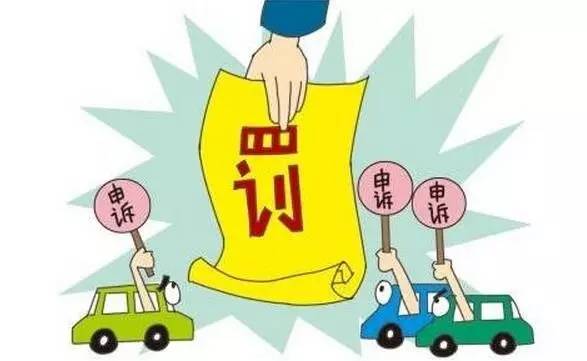 淘宝虚假交易扣分规则，遇到虚假交易怎么办，该怎么挽回？