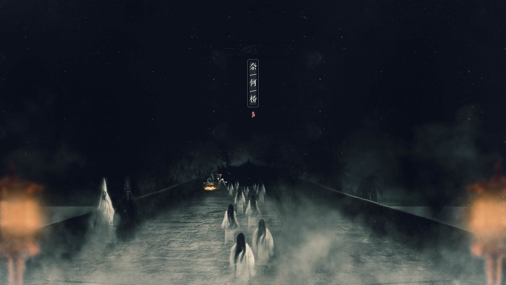 世界上存在鬼吗是真鬼吗,鬼在这个世界存在吗