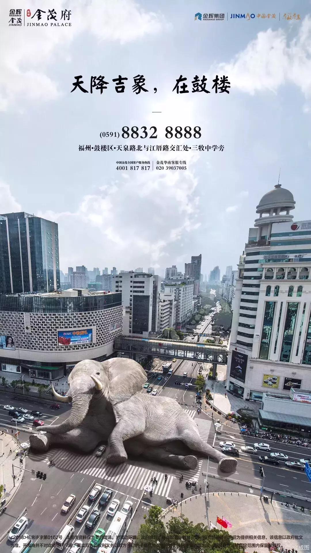 地产文案策划是做什么,做地产工作做久了的文案