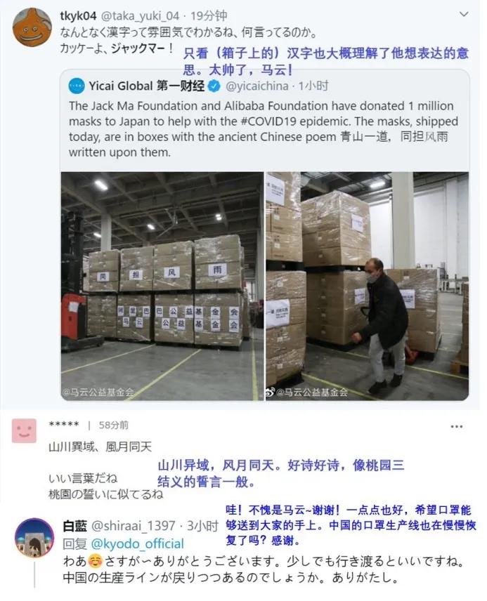 中国世界工厂的地位是否会被撼动,中国世界工厂地位还能保几年