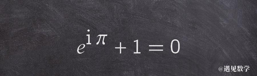 学习欧拉是什么,学习欧拉有什么用