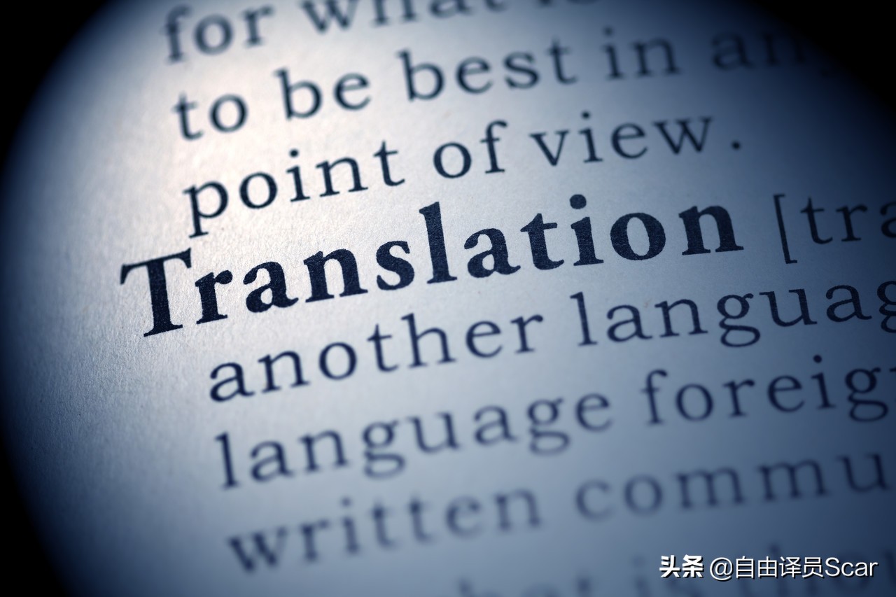 trados翻译软件价格,新手如何用trados翻译软件教程