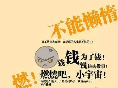 听说做卫浴销售的,这9点决定你的收入!