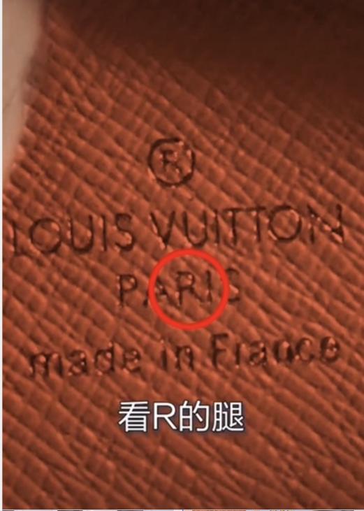 帮人代购lv包包应该收多少代购费,lv麻将包真假鉴定深圳