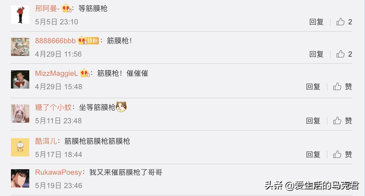 筋膜枪是不是交智商税,筋膜枪贵的智商税