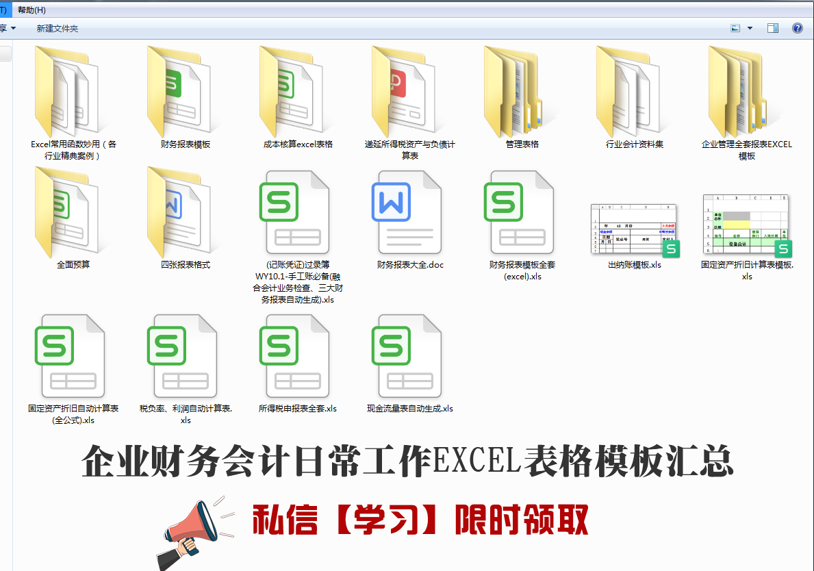 仓库出入库管理excel,excel仓库出入库自动管理表格