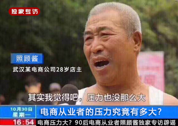 开淘宝店去1688上一件代发靠谱吗,做淘宝一件代发赚多少钱