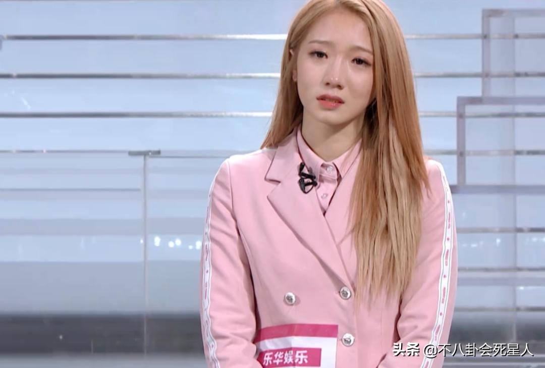 孟美岐发文公开道歉是真的吗,孟美岐回应截图