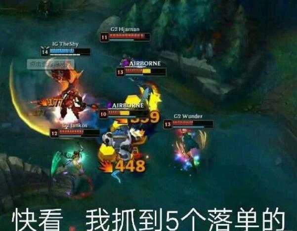 团战中最怕的事,团战手忙脚乱怎么解决