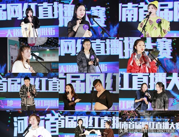 网红主播自曝带货一天净挣400万,网红直播带货最高营业额