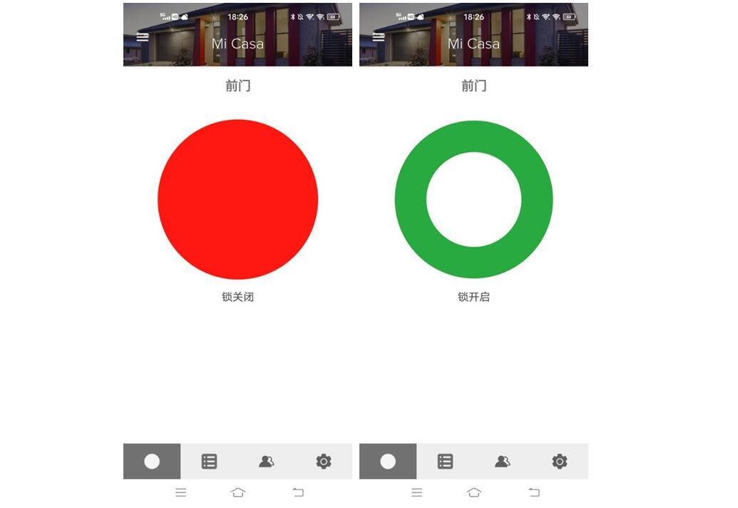 让开门变成一种享受,耶鲁智能锁各系列