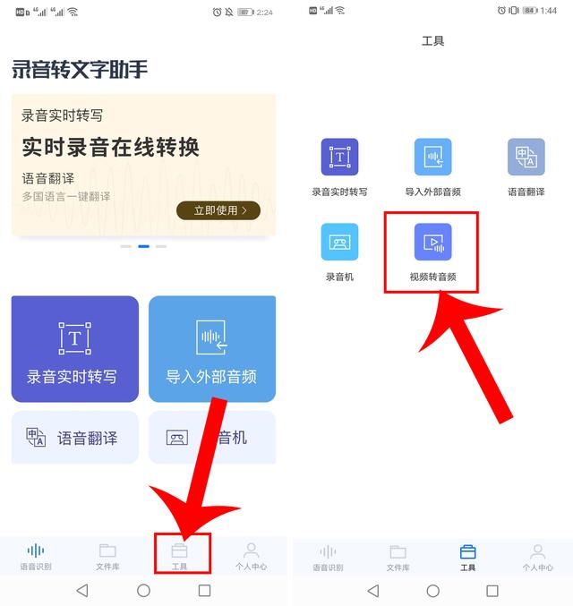 用哪些手机上面会显示hd,手机上方有hd