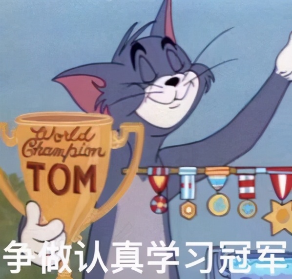 实习生创意ppt,实习生ppt