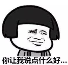 淄川破获的电信诈骗案,成功破获一起交友类诈骗案