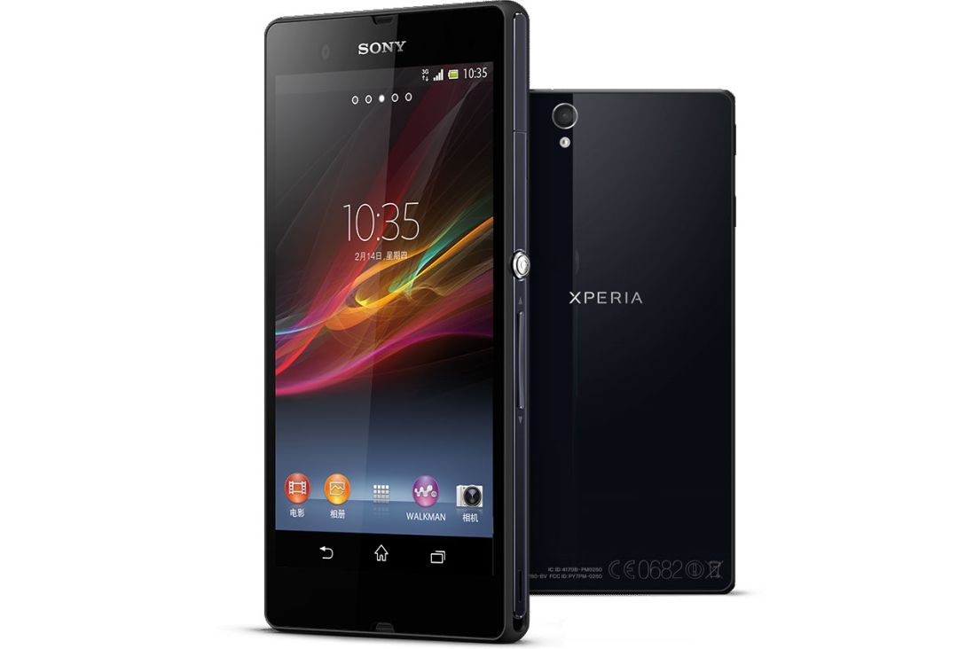 sony做系统,sony手机xperia5ii