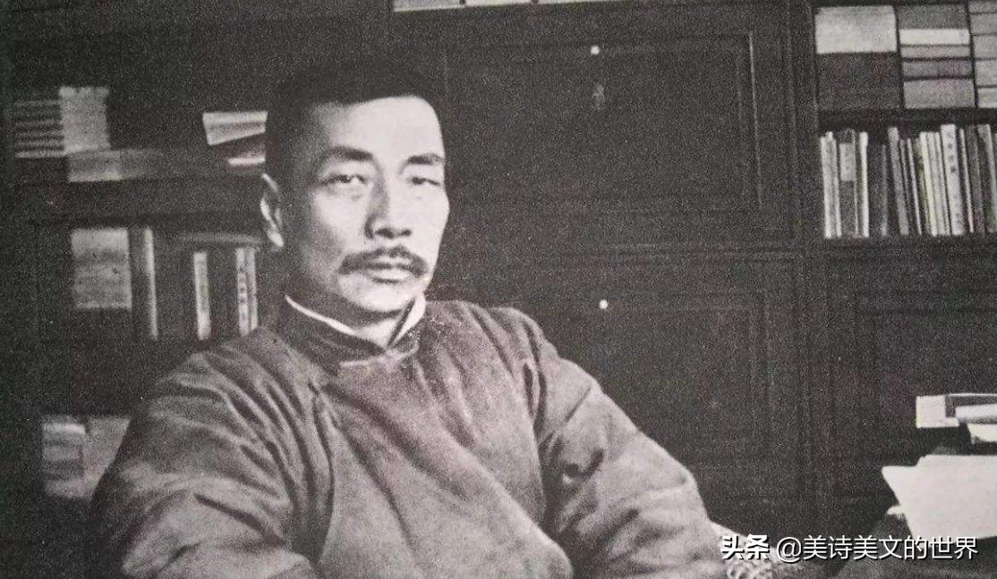 娶了不爱的女人,37岁的鲁迅无奈写下这首诗,一开篇令人捧腹