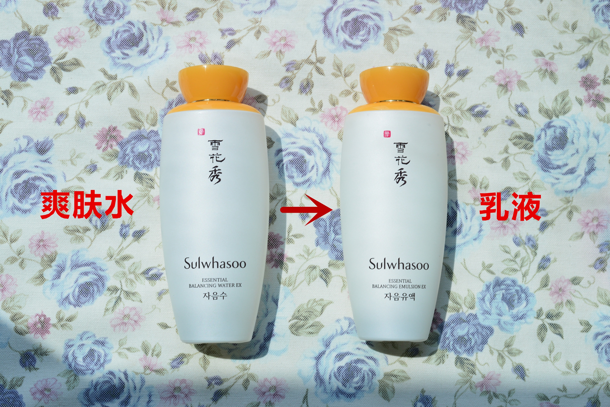 日本化妆品资生堂怎么样好用吗,资生堂红腰子是眼霜么