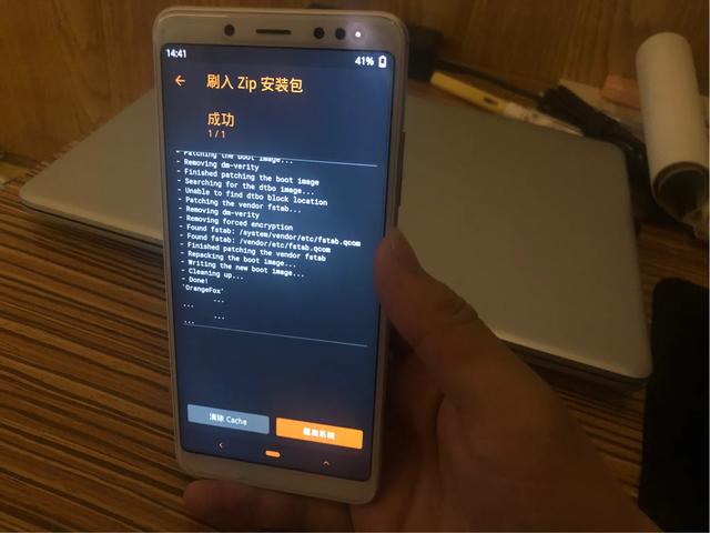 红米note5怎么刷入miui12系统,红米note5miui12怎么刷回miui9.5
