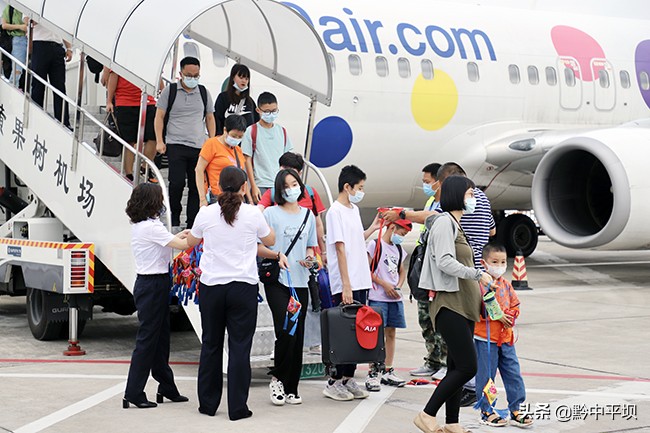 安顺黄果树机场往返广州航线首航通航