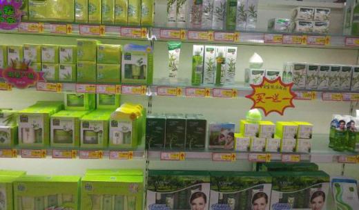 超市这四种东西千万别买了,绝对不要囤的护肤品有哪些