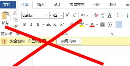 全国各地人民都在抗疫情,中国各地抗击新一轮疫情