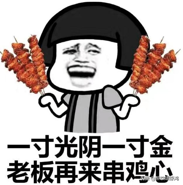 向班花表白的幽默笑话段子,给班花表白的笑话