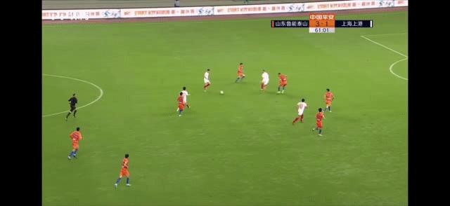 鲁能泰山对广州吴兴涵,鲁能青训吴兴涵视频