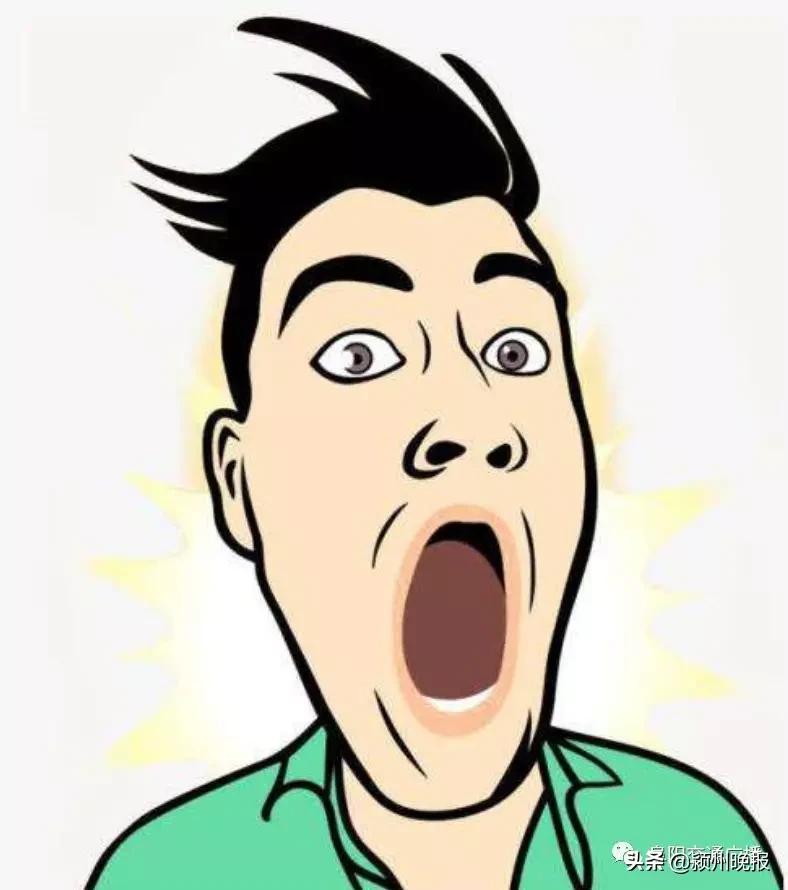 孩子上网课玩游戏充了两万块,小孩子上网课玩游戏花了3万