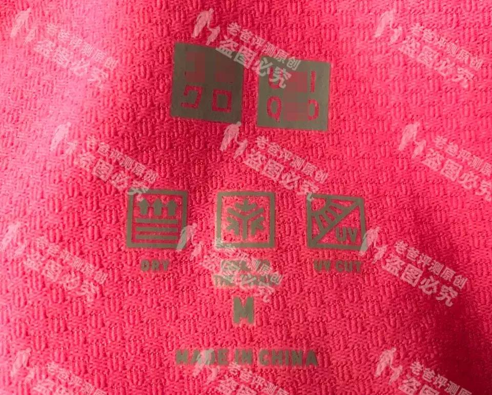 日本优衣库防晒衣女款,优衣库防晒衣国内和日本不一样吗