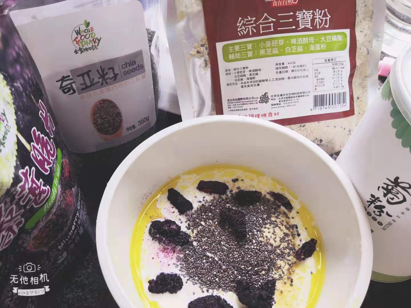 巴德维疗法怎么选酸奶,巴德维酸奶疗法视频