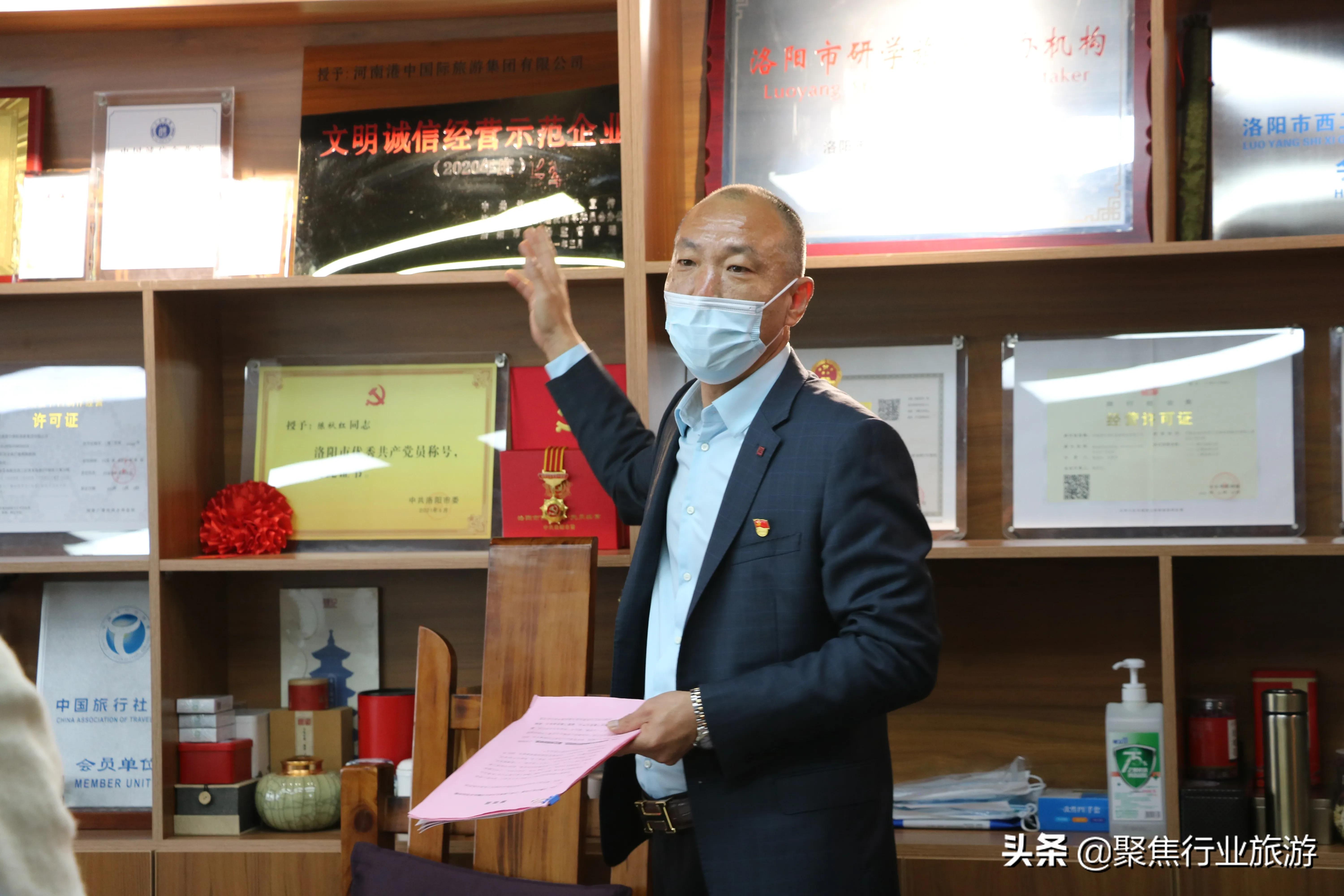 两新组织党建示范园区,两新组织党建工作培训