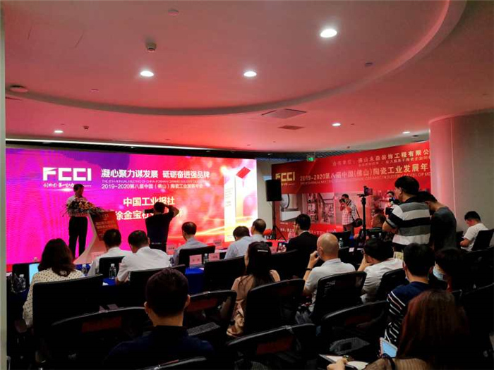 喜讯金舵瓷砖荣膺佛山制造认证,二线品牌优等品佛山砖