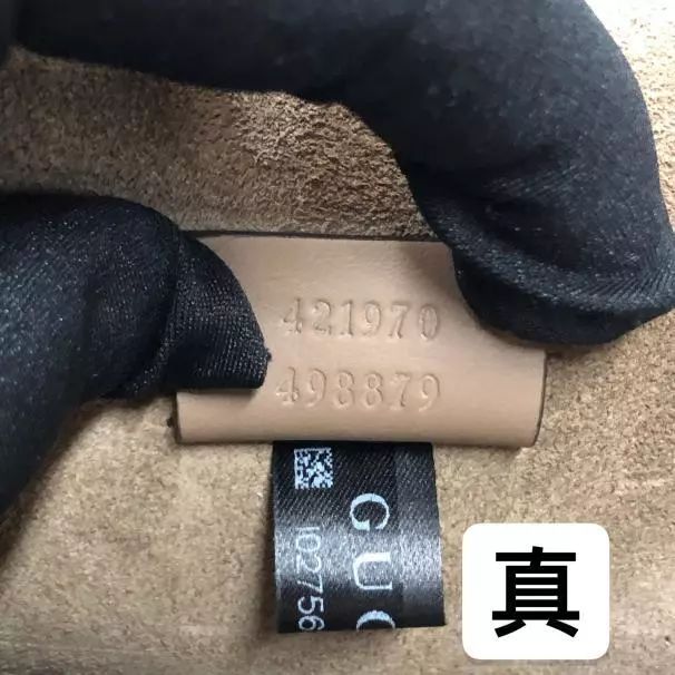 gucci手包怎么鉴别男士手包,gucci手包鉴别真假方法