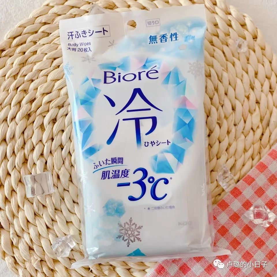 夏季天气炎热必备好物,夏天真的离不开这些好物