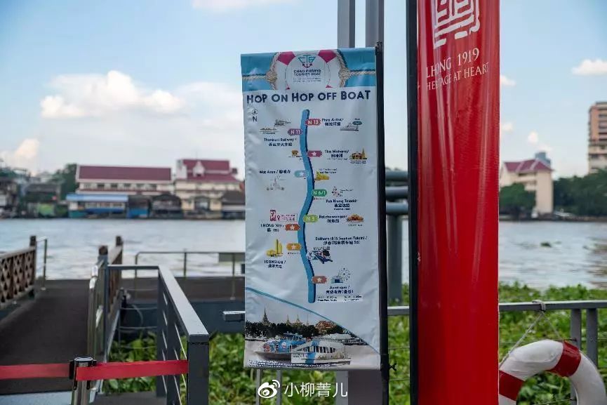 说走就走曼谷这样逛吃玩