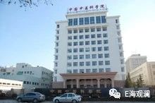 成都中医推拿正骨,成都中医骨科三大流派