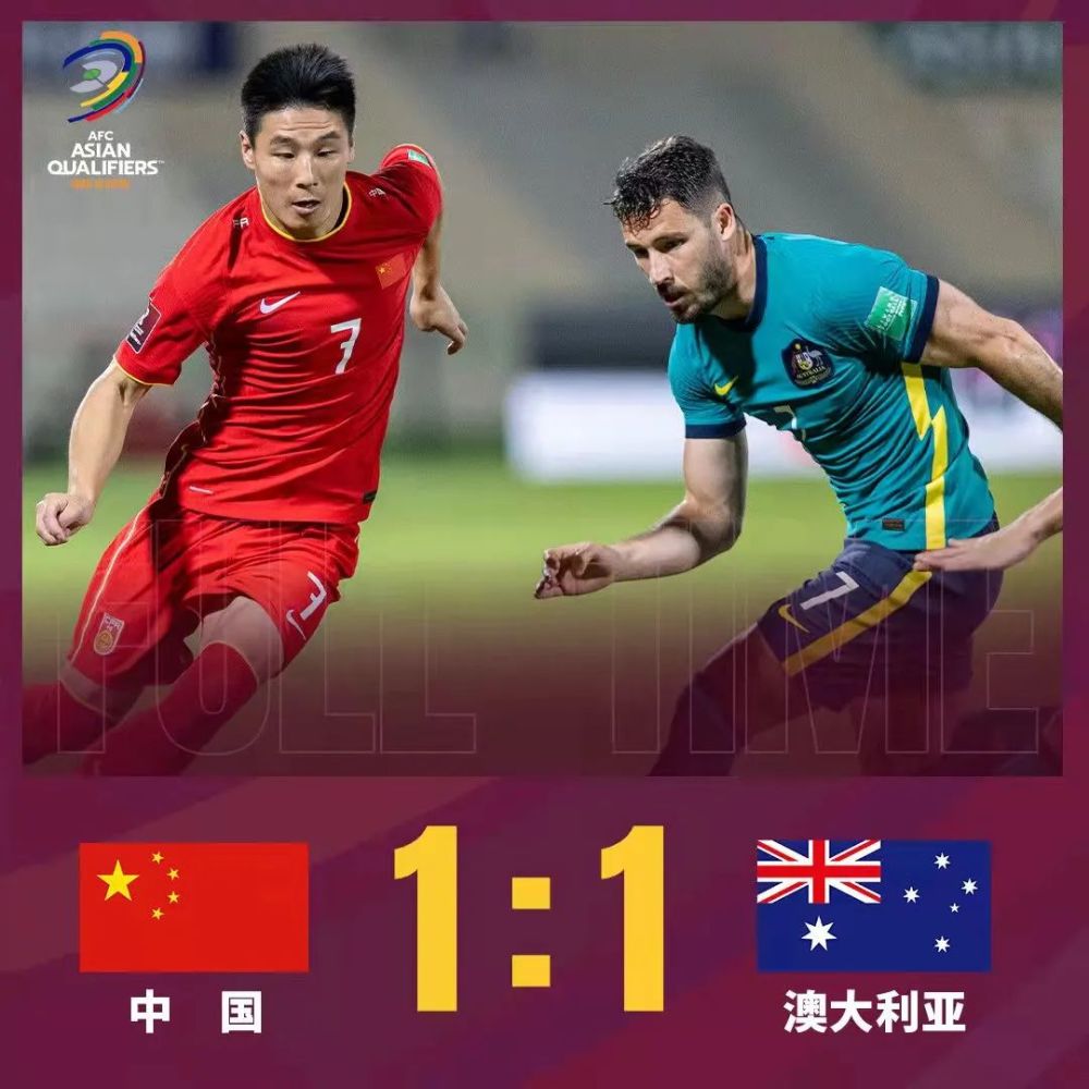 葡萄牙意大利附加赛比分,葡萄牙意大利附加赛预测