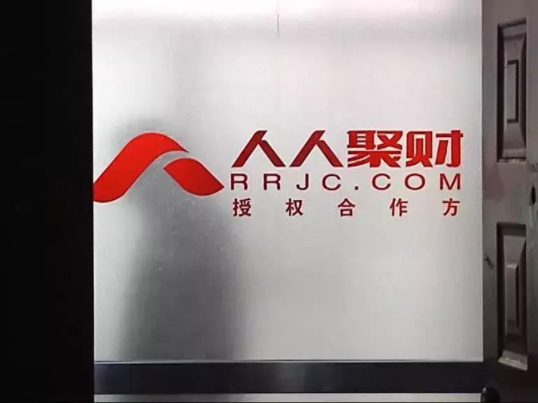 上班被公司开除了公司要赔偿吗,上班被老板辞退