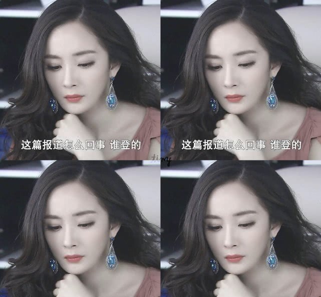 盘点杨幂从出道以来出演的影视剧,杨幂这几年拍的电视剧评分很高的