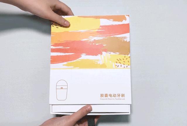 鍒风墮浼氫笂鐦句箞,澹版尝闇囧姩鐗欏埛鍒风墮