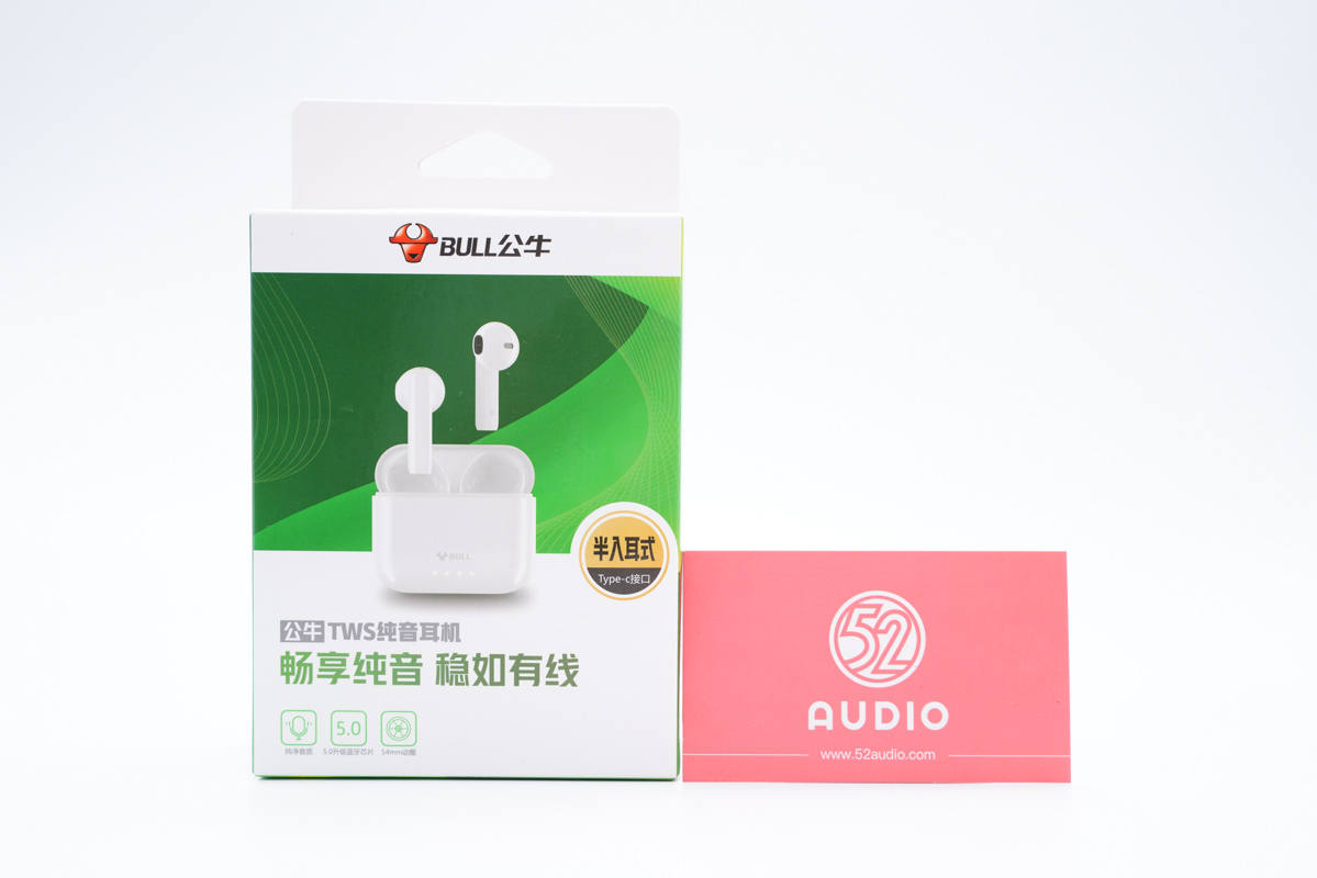 公牛tws纯音蓝牙耳机拆解,公牛tws耳机gnv-vta15r测评