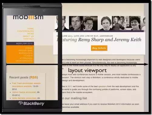 移动端开发设计方向,前端开发设计稿