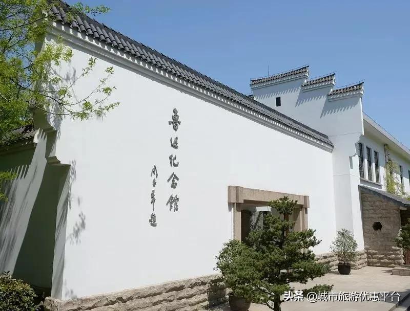 深入学习四史坚守初心使命党课,学习四史守初心担使命知识竞答