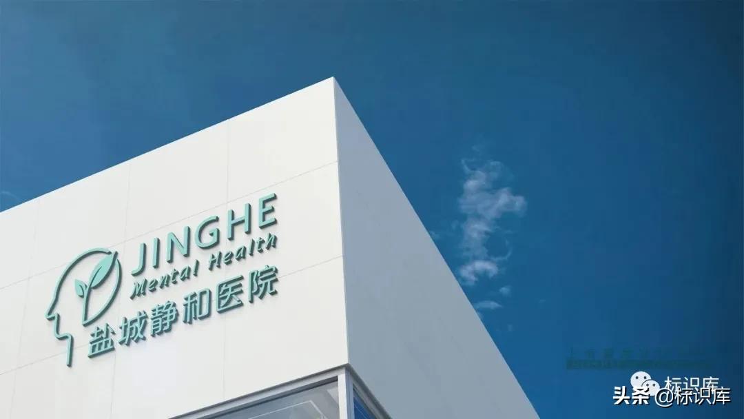 医院静配中心设置流程,盐城静和医院是公立还是私立