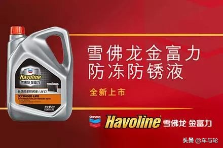 什么牌子的机油最靠谱,什么品牌机油比较靠谱