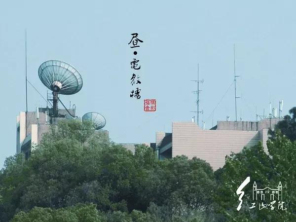 南京财经大学红山学院长什么样,南京财经大学红山学院院系数量