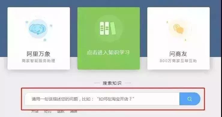 新电商法以后微商怎么办营业执照,有货源微商需要办理营业执照吗