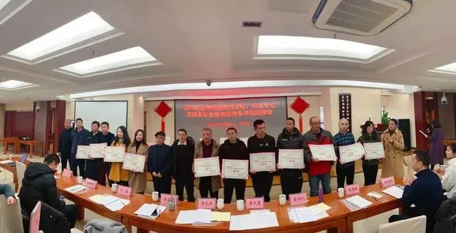 成都哪些学校有体育教育,成都有哪些体育运动学校