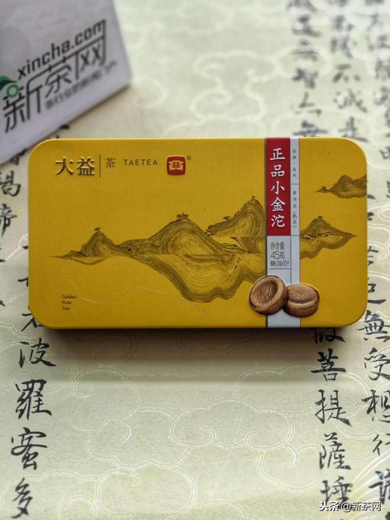 茶人故事汇,茶友讲述自己喝茶的故事