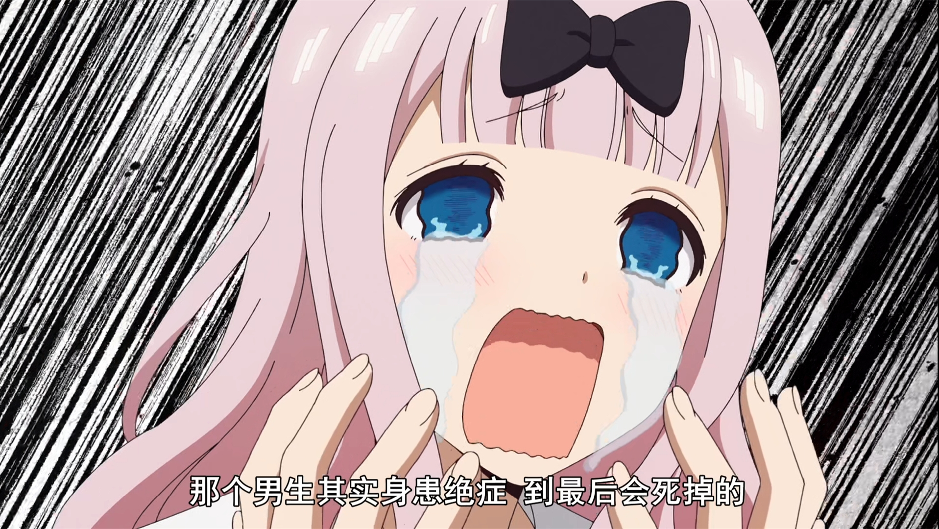 因为你戴了黄色的眼镜，看到的才是黄色？弥子开门各种“名场面”